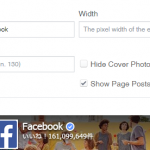 新しいFacebookのサイト貼り付けは幅100％にできるのか？